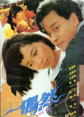 秋霞影院-阿凡达